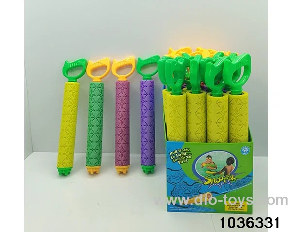 water cannon in display box