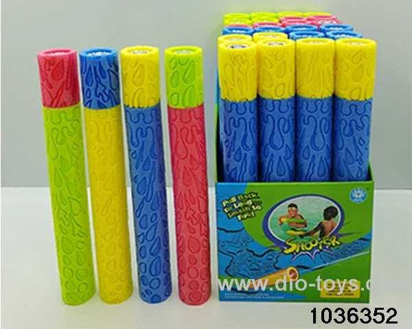 water cannon in display box
