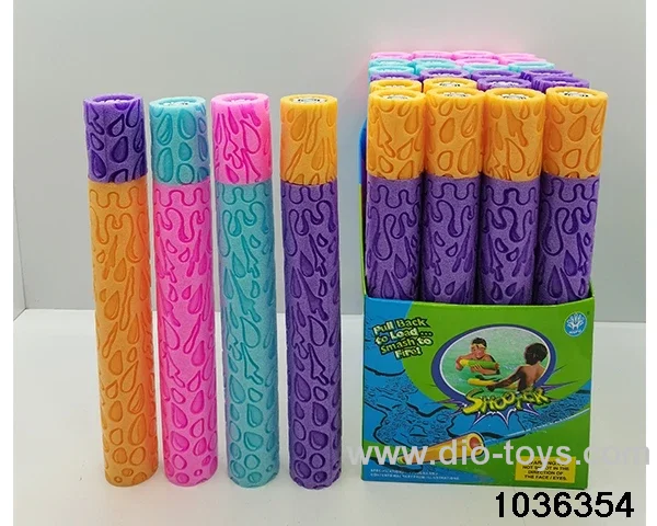 water cannon in display box