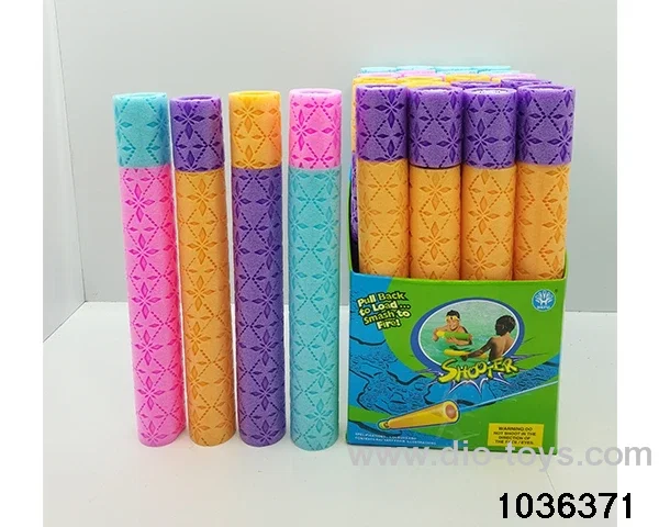water cannon in display box