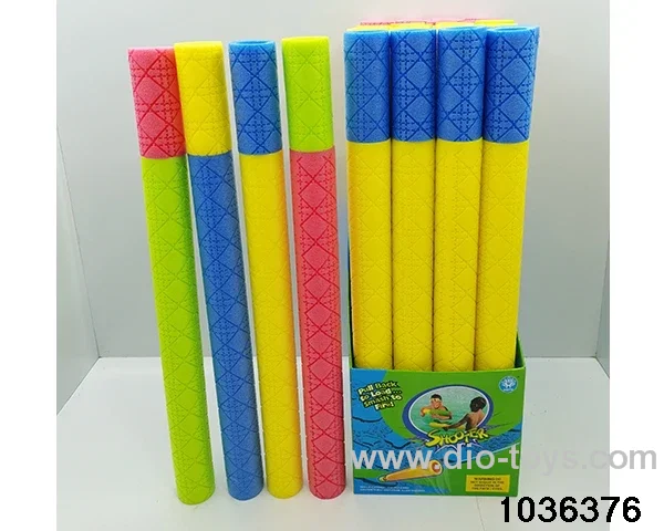 water cannon in display box