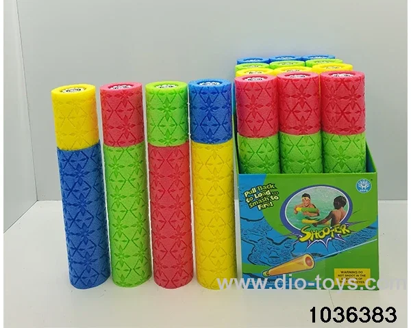 water cannon in display box