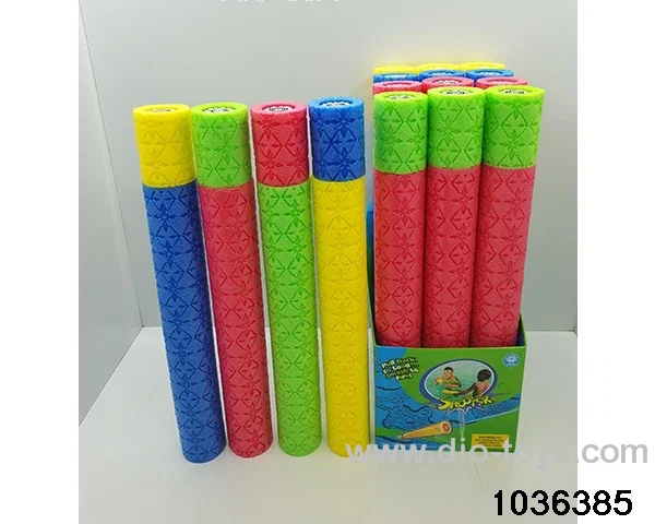water cannon in display box