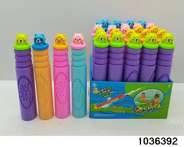 water cannon in display box