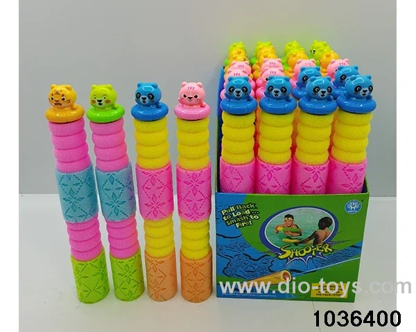 water cannon in display box
