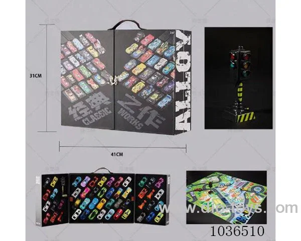 1:64 50pcs alloy car in Gilf box