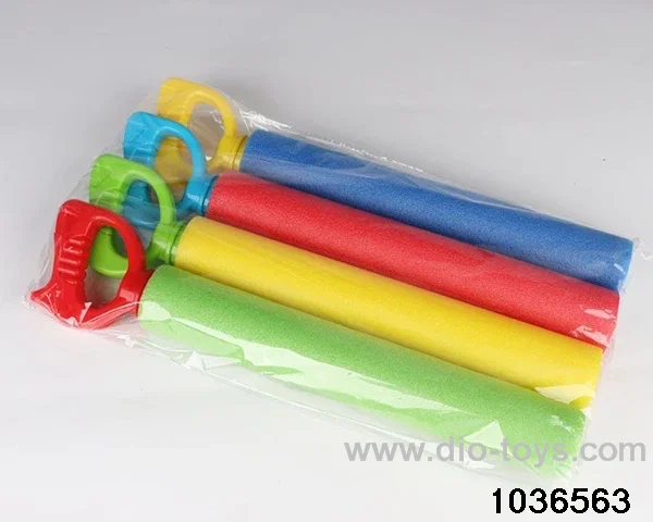 water cannon in BAG