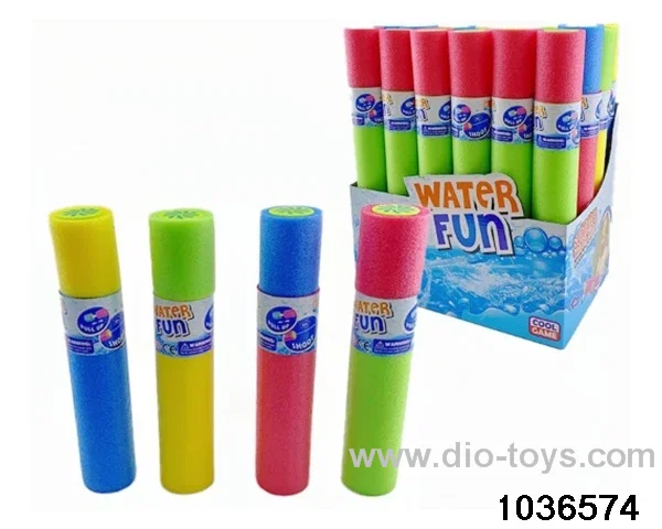 water cannon in display box
