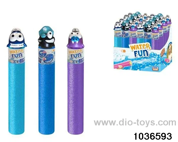 water cannon in display box
