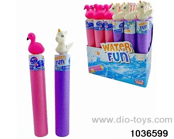 water cannon in display box