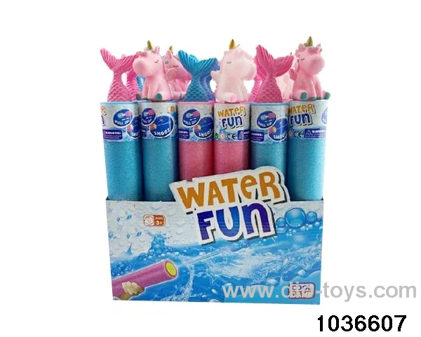 water cannon in display box