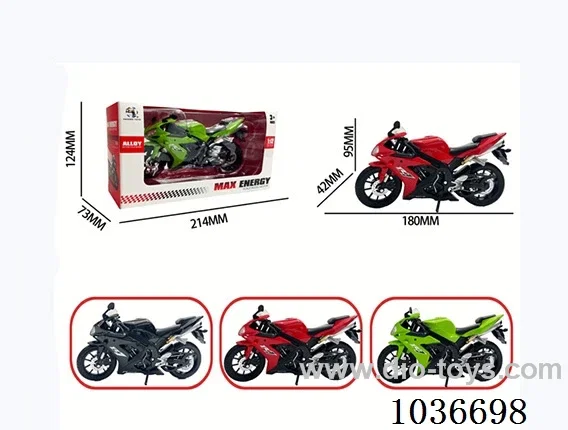 1：12 Sliding alloy car in window box
