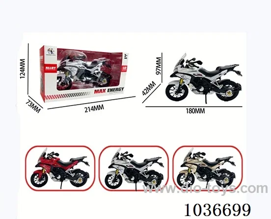 1：12 Sliding alloy car in window box