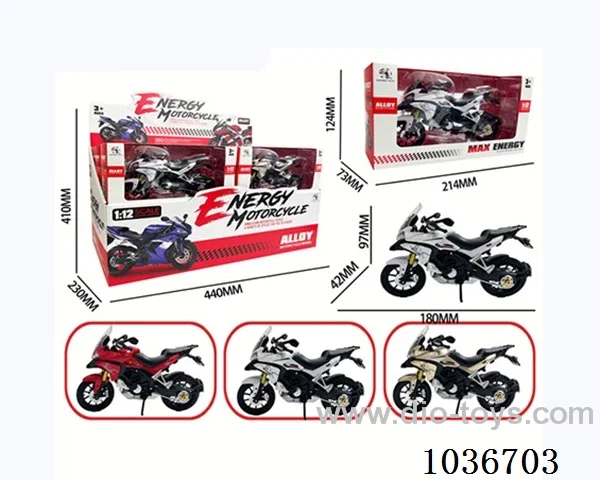 1：12 Sliding alloy car in window box