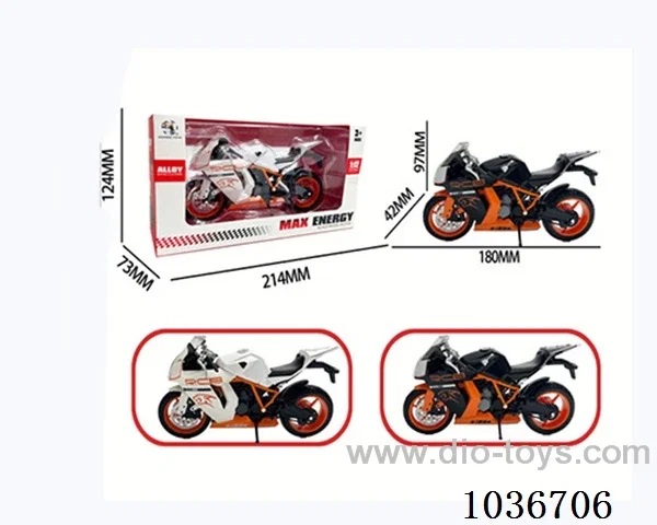 1：12 Sliding alloy car in window box