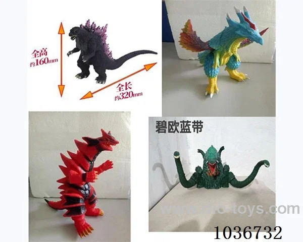 6.5-7寸 Vinyl animal 4sets mixed loading  in opp bag