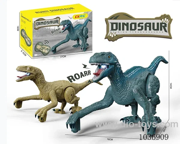 4ch RC Dinosaur with sound&light 2color mixed loading  in  color box
