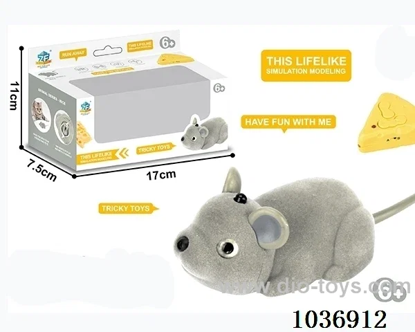Infrared RC intelligent induction toys in window box