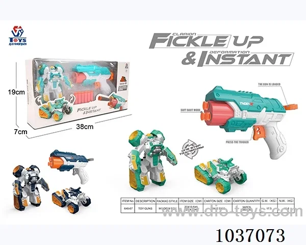 toy gun series in window box