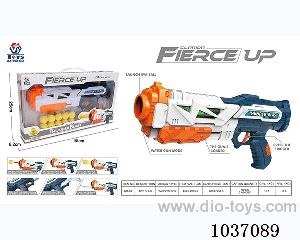 toy gun series in window box