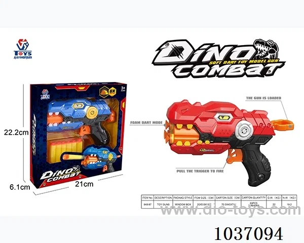 toy gun series in window box