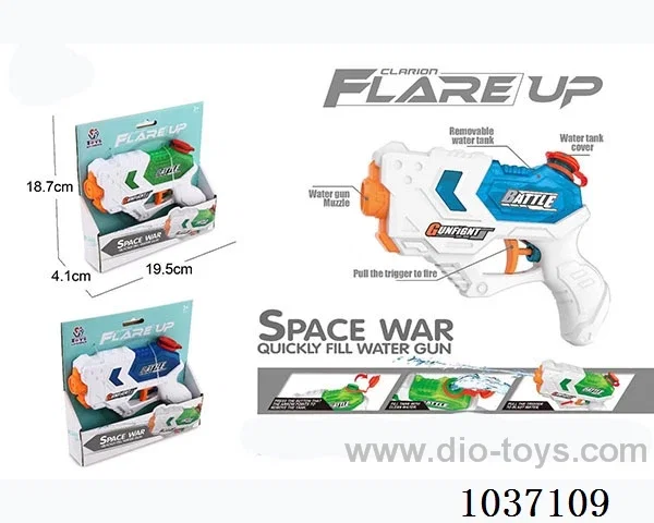 water gun in Display box