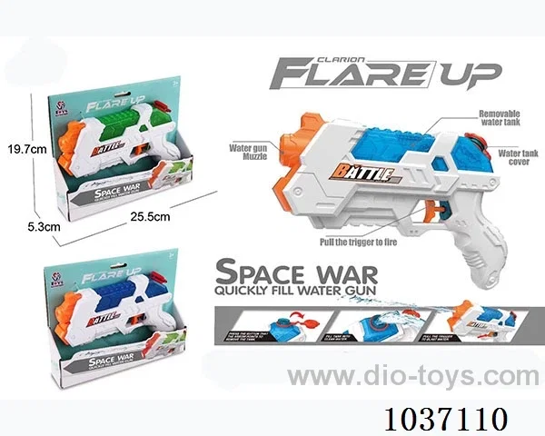 water gun in Display box