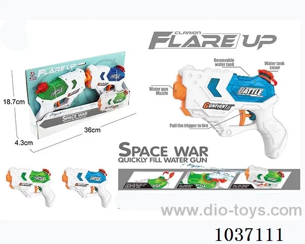 water gun in Display box
