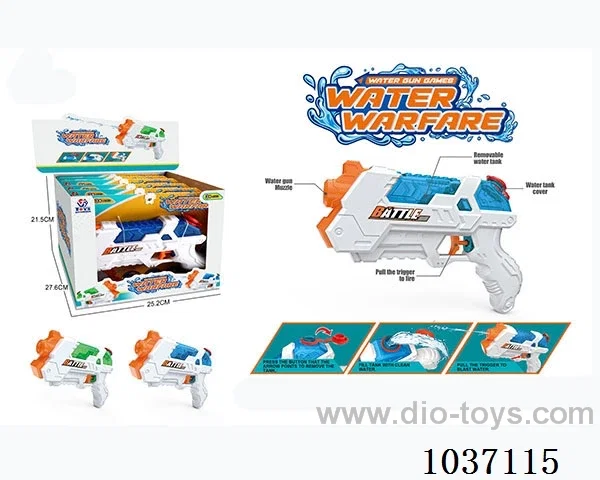 water gun in Display box