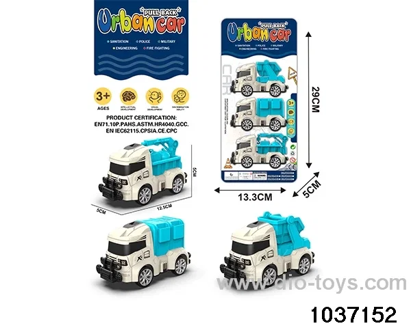 Q cute pull-back car in 3pcs Blister card