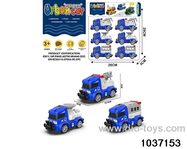 Q cute pull-back car in 6pcs PVC bag
