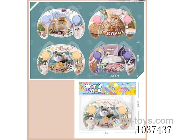 water games in opp bag