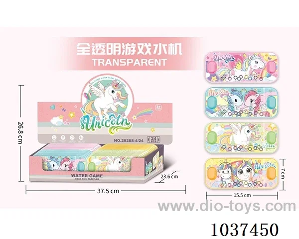 water games in Display box