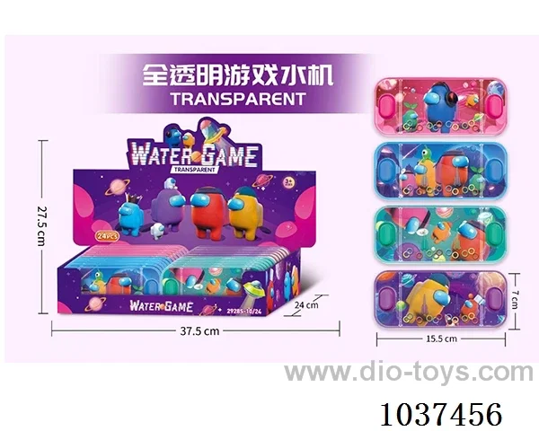 water games in opp bag