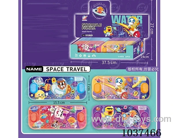 water games in Display box