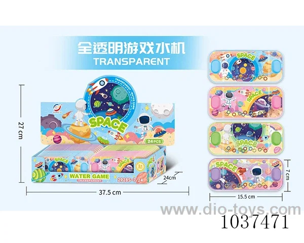 water games in Display box