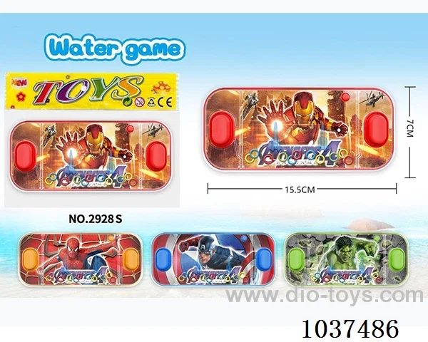 water games in opp bag