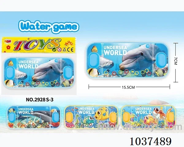 water games in opp bag