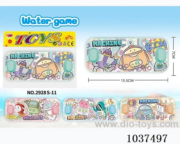 water games in opp bag
