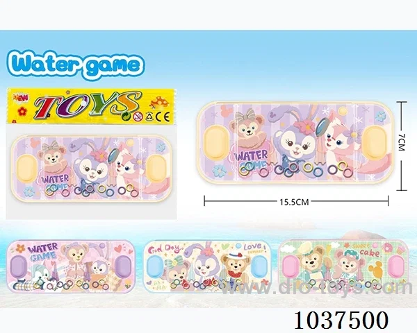 water games in opp bag