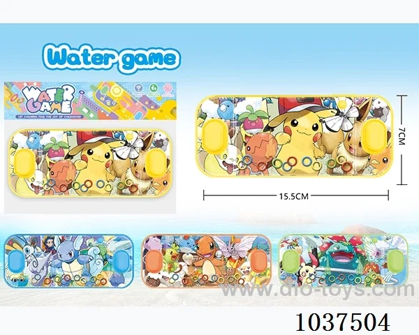 water games in opp bag
