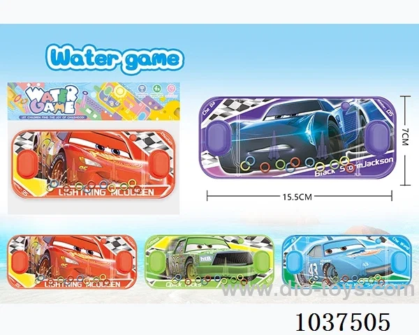 water games in opp bag