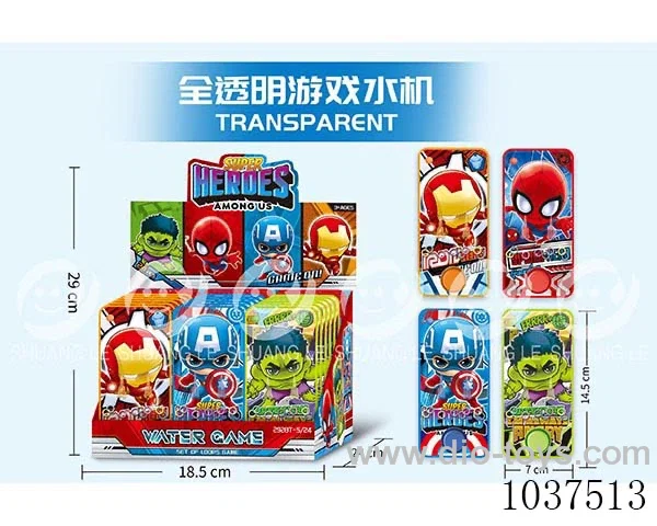 water games in Display box
