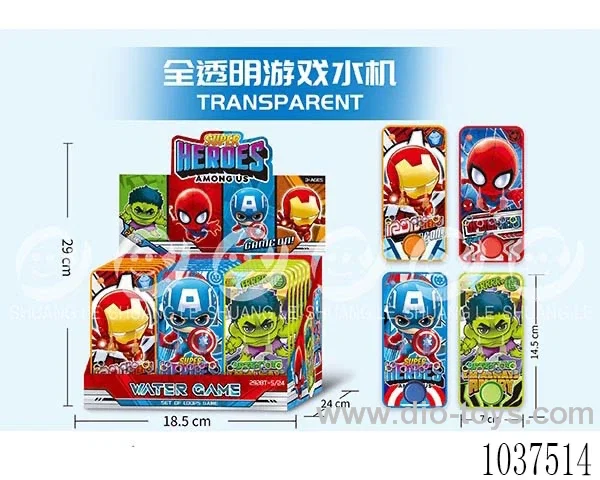 water games in Display box