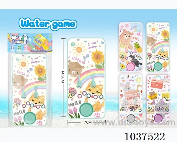 water games in opp bag