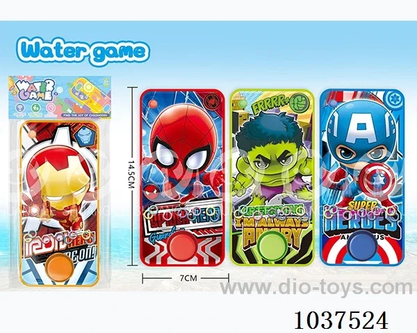 water games in opp bag