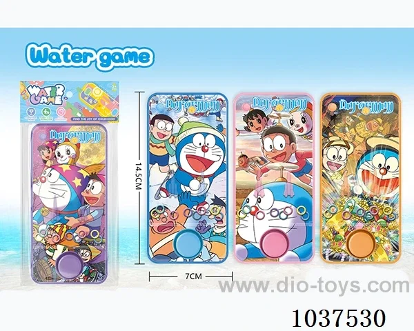 water games in opp bag