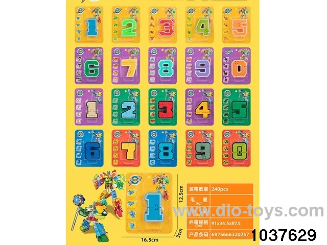medium-size number deformation toys in blister card