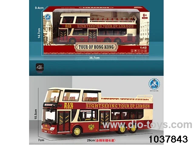 alloy bus in window box