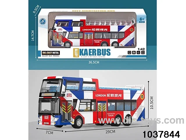 alloy bus in window box